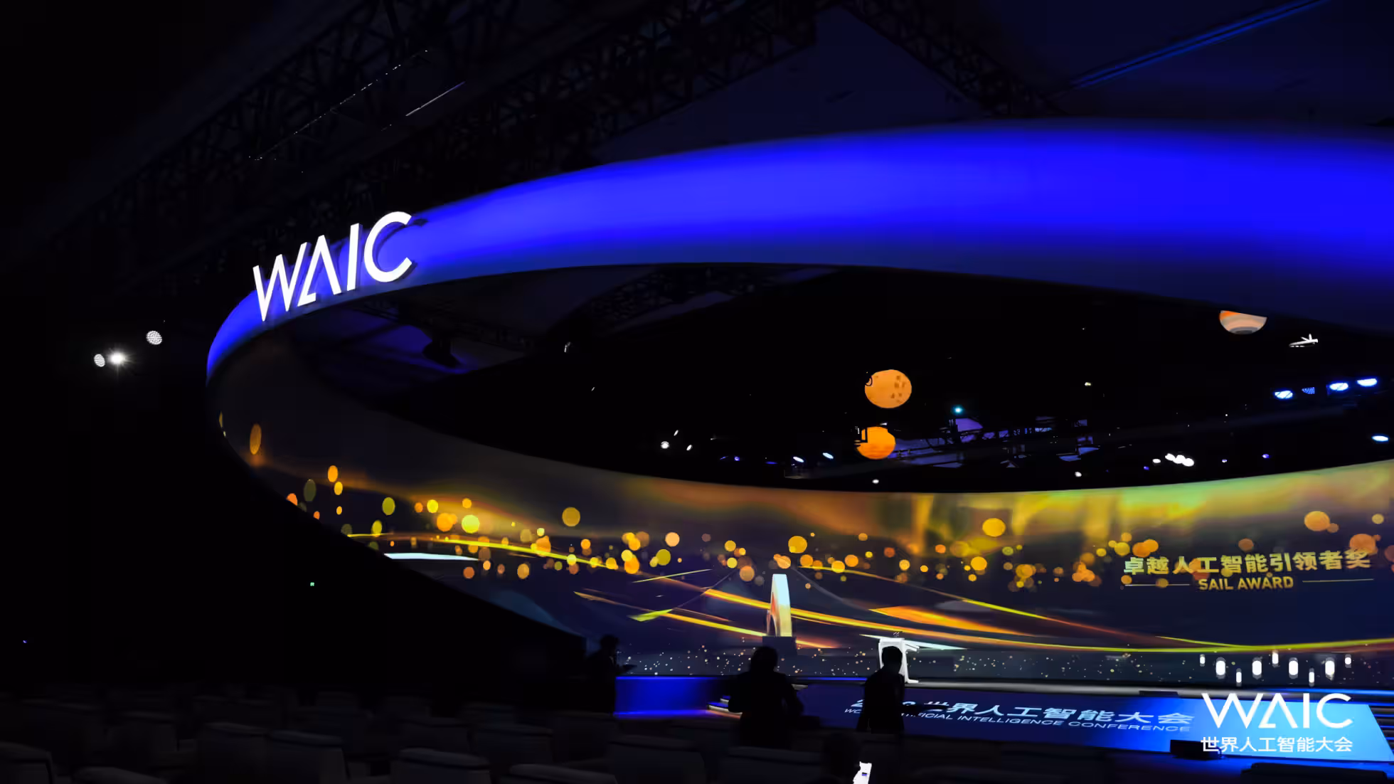 iDiMi-World Artificial Intelligence Conference