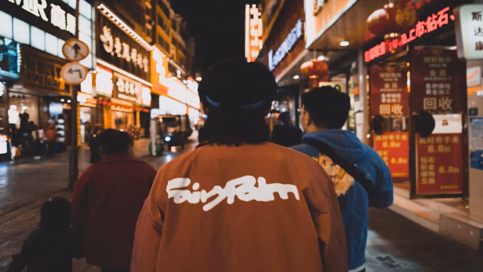 iDiMi-