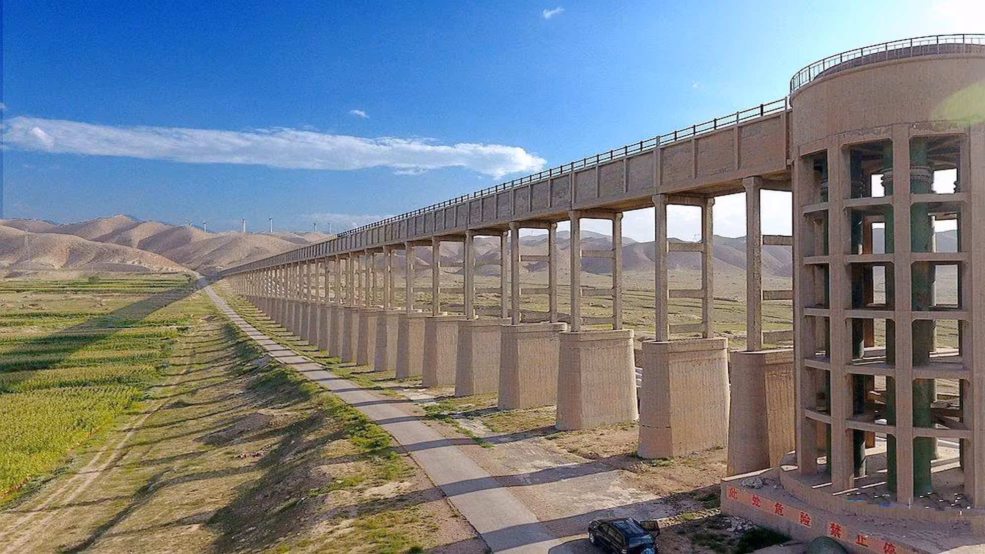 iDiMi-Hong Si Bu-A Place That Never Existed