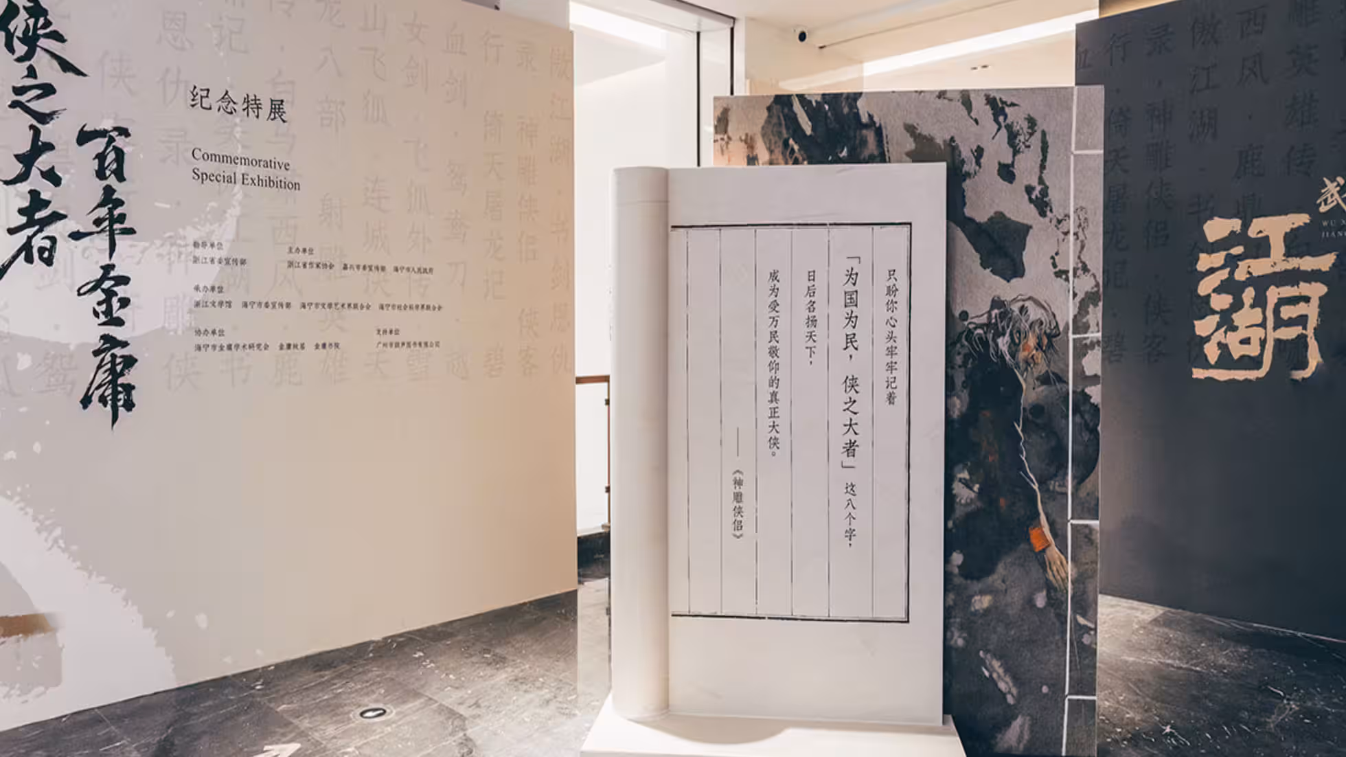 iDiMi- Always Flawed, Forever Intoxicated